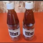 焼肉 フジサン - 