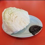 焼肉 フジサン - 