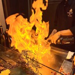 丑花 - 