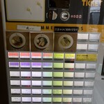 らーめん藪づか - 