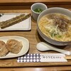 博多やりうどん別邸 空港店