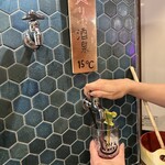 ひねり蛇口ハイ 大衆酒泉テルマエ - 