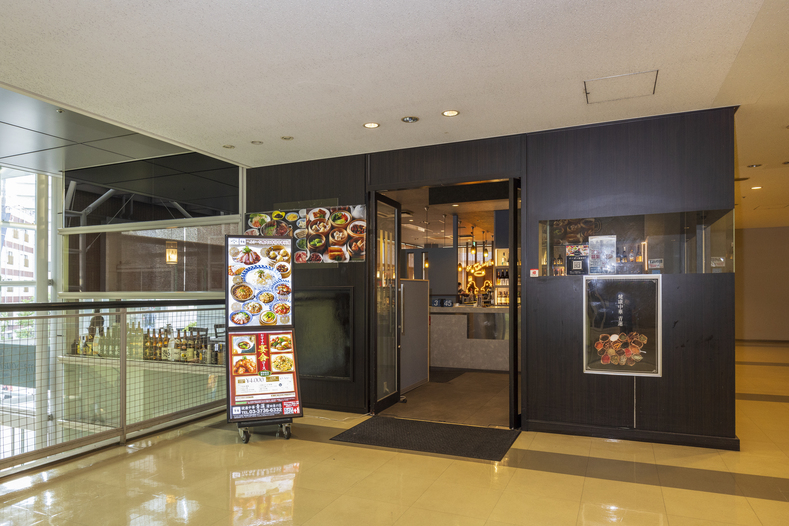 写真 : 健康中華 青蓮 蒲田東口店 - 蒲田/中華料理 | 食べログ