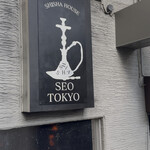 SHISYA HOUSE SEO TOKYO - 