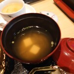 日本料理 蔵 - 