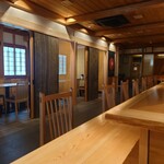 日本料理 蔵 - 