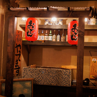 立川酒場 魚丸_1