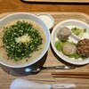 カユ デ ロワ 亀沢店