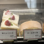 カフェチャオプレッソ - 