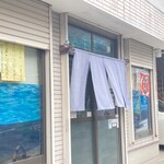 たにの食堂 - 外観