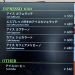 カフェチャオプレッソ - 