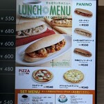 カフェチャオプレッソ - 