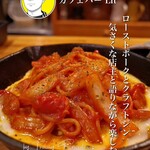 カフェバー Lit - 