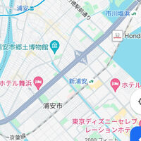 カシュカシュ - 最寄り駅は新浦安