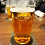 ワカヌイ グリル ダイニング バー 東京 - 