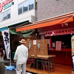 魚幸水産 - 11時ごろ数人、入店~♬
