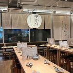 串かつとお酒 でんがな - 内観写真:団体様の貸切予約もOK!