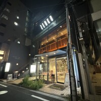 焼肉うしごろ 表参道店 - 