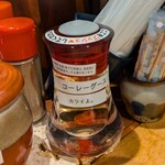 沖縄麺処 天願 - 