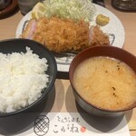 とんかつ目黒こがね - 