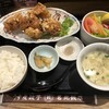名北飯店 サンロード店