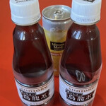 焼肉 フジサン - 