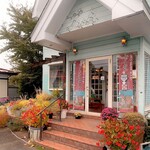 レストラン Lachs - 