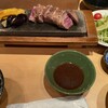 和食 えん 丸の内店