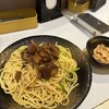 ロメスパバルボア 虎ノ門店