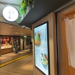 とんかつ 寿々木 - 