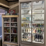 大出たばこ店 - セルフ式