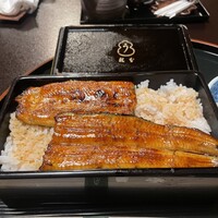 うなぎ秋本 - 