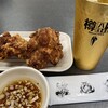 中国料理 布袋 本店