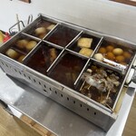 四日市ヒモノ食堂 - 