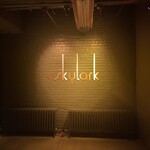 THE SKYLARK - 廊下を進むとエレベーターがあります