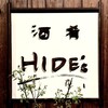 酒肴 HIDE's 