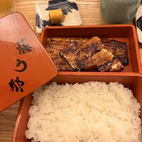 博多うなぎ屋 藤う那 - 