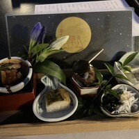 先斗町 魯ビン - 
