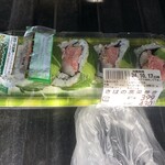 おどや - 料理写真: