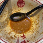 蒙古タンメン中本 - 