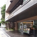 リーガプレイス肥後橋 カフェテラス - 