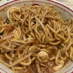 蒙古タンメン中本 - 