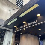 Bill's Bar & Burger - 外観
