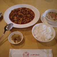 赤坂 四川飯店 - 
