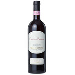 旬鮮酒場 天狗 - 