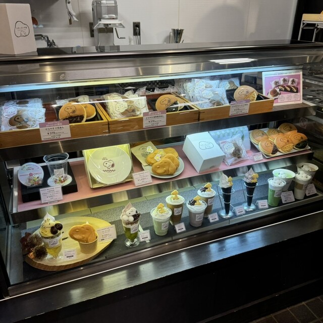 SNOOPY Chaya Kyoto Nishiki Ten photo 2