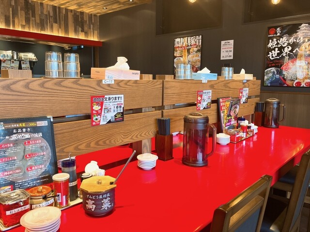 Ramen Zundouya Niyonhyakuyonjuhachi Toyota Ten photo 4