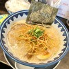La・麺喰亭