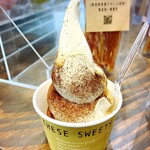 ビーチにしめや - 