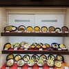 資さんうどん 南津守店
